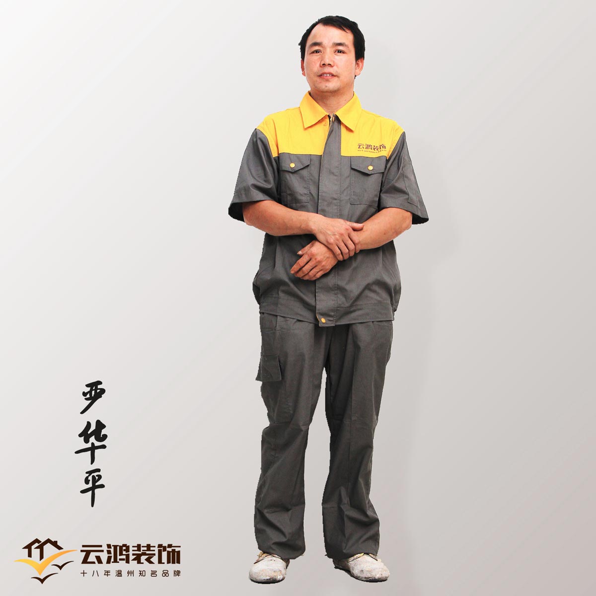 &#39318;&#39029;&#95;&#74;&#68;&#66;&#40;&#20013;&#22269;&#41;&#30005;&#23376;&#95;&#23448;&#26041;&#32593;&#31449;