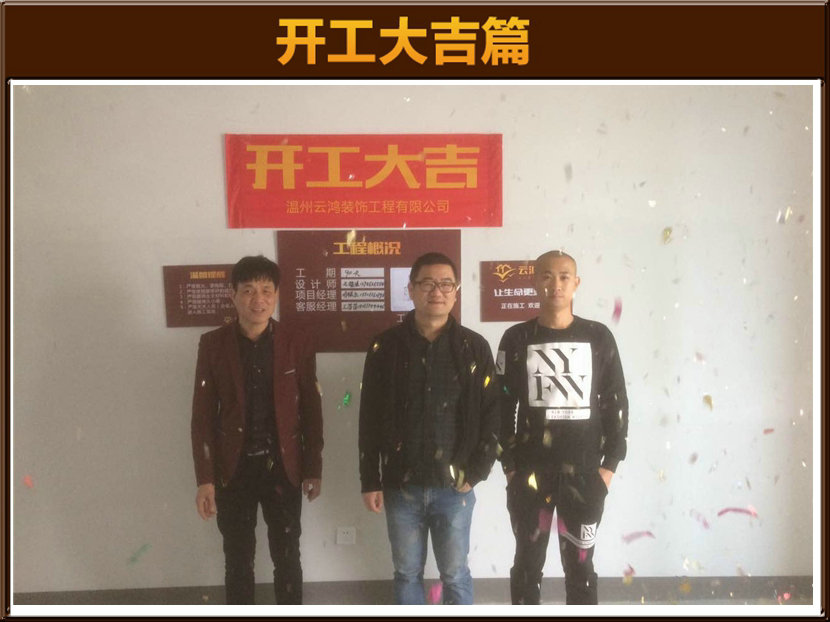 &#39318;&#39029;&#95;&#74;&#68;&#66;&#40;&#20013;&#22269;&#41;&#30005;&#23376;&#95;&#23448;&#26041;&#32593;&#31449;