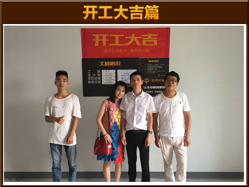 &#39318;&#39029;&#95;&#74;&#68;&#66;&#40;&#20013;&#22269;&#41;&#30005;&#23376;&#95;&#23448;&#26041;&#32593;&#31449;