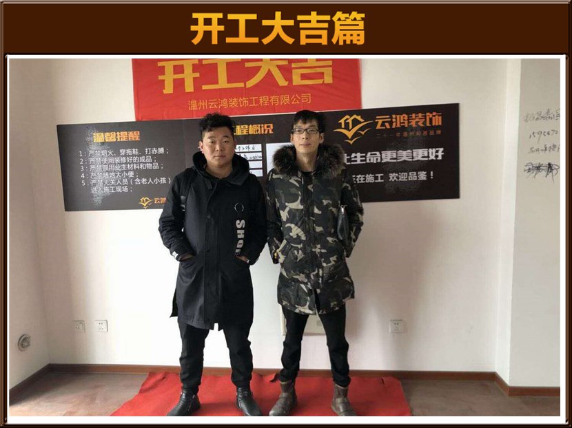 &#39318;&#39029;&#95;&#74;&#68;&#66;&#40;&#20013;&#22269;&#41;&#30005;&#23376;&#95;&#23448;&#26041;&#32593;&#31449;