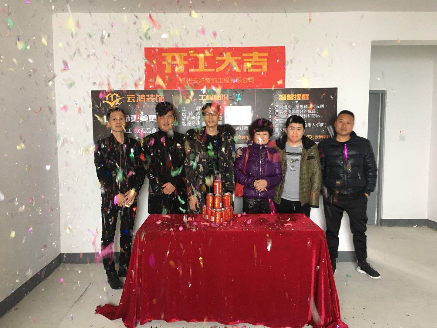 &#39318;&#39029;&#95;&#74;&#68;&#66;&#40;&#20013;&#22269;&#41;&#30005;&#23376;&#95;&#23448;&#26041;&#32593;&#31449;
