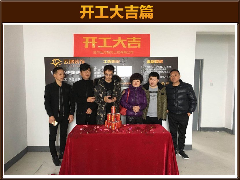 &#39318;&#39029;&#95;&#74;&#68;&#66;&#40;&#20013;&#22269;&#41;&#30005;&#23376;&#95;&#23448;&#26041;&#32593;&#31449;