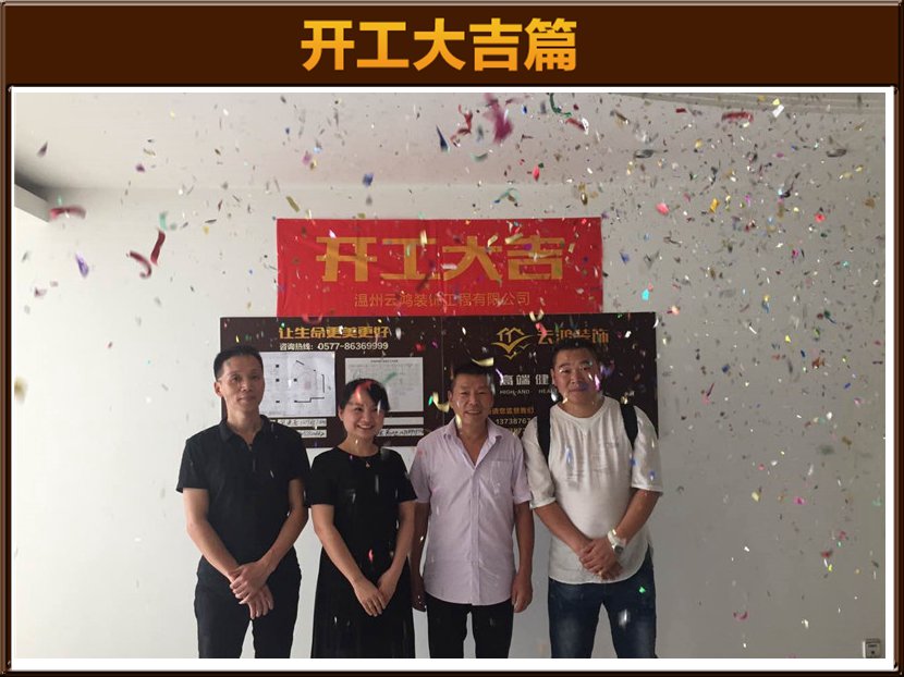 &#39318;&#39029;&#95;&#74;&#68;&#66;&#40;&#20013;&#22269;&#41;&#30005;&#23376;&#95;&#23448;&#26041;&#32593;&#31449;