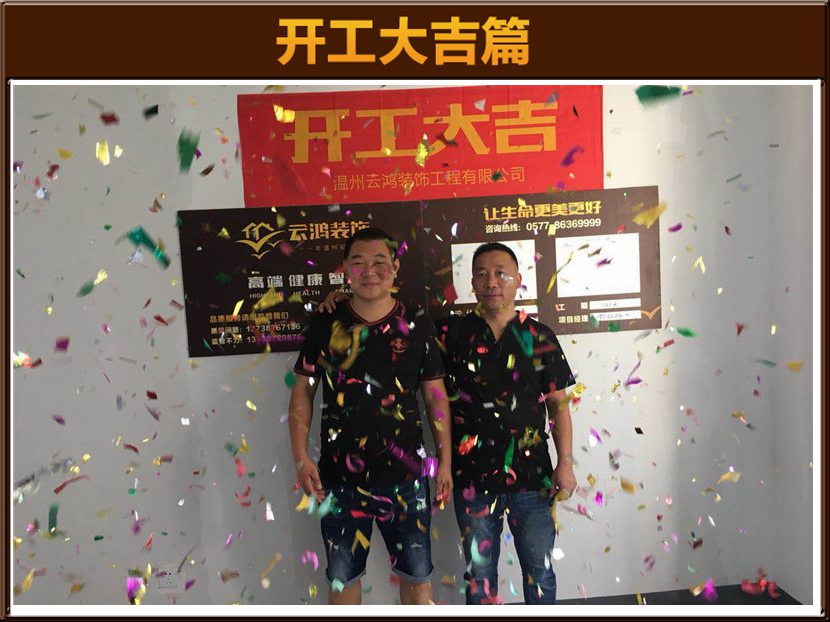 &#39318;&#39029;&#95;&#74;&#68;&#66;&#40;&#20013;&#22269;&#41;&#30005;&#23376;&#95;&#23448;&#26041;&#32593;&#31449;