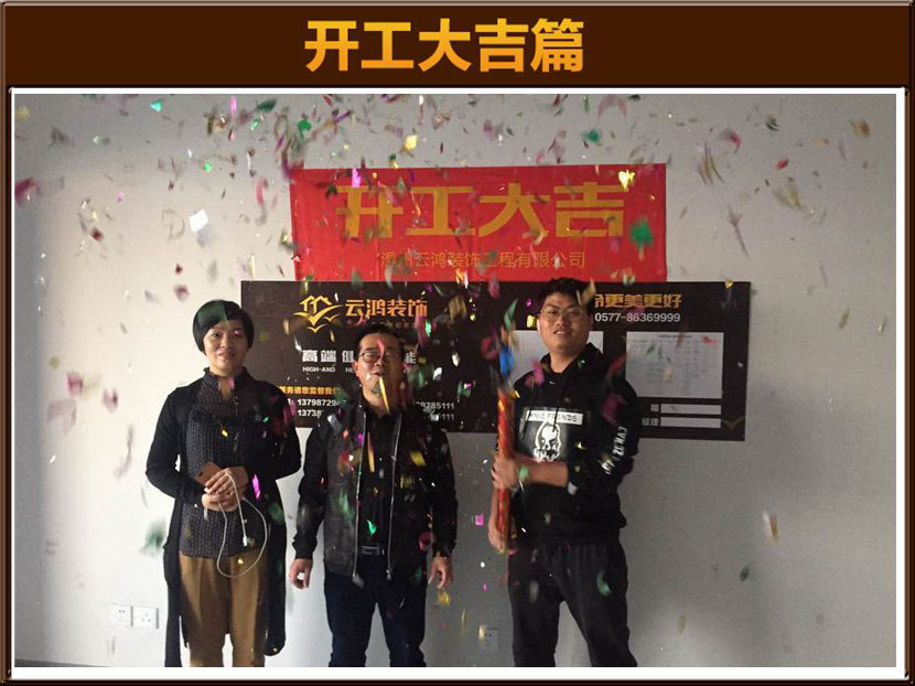 &#39318;&#39029;&#95;&#74;&#68;&#66;&#40;&#20013;&#22269;&#41;&#30005;&#23376;&#95;&#23448;&#26041;&#32593;&#31449;