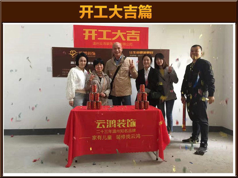 &#39318;&#39029;&#95;&#74;&#68;&#66;&#40;&#20013;&#22269;&#41;&#30005;&#23376;&#95;&#23448;&#26041;&#32593;&#31449;