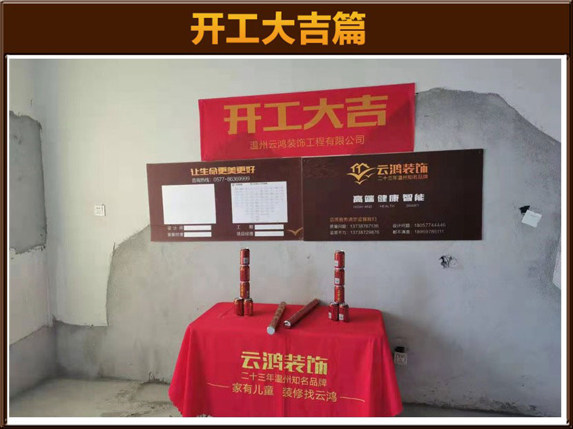 &#39318;&#39029;&#95;&#74;&#68;&#66;&#40;&#20013;&#22269;&#41;&#30005;&#23376;&#95;&#23448;&#26041;&#32593;&#31449;