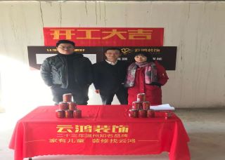 &#39318;&#39029;&#95;&#74;&#68;&#66;&#40;&#20013;&#22269;&#41;&#30005;&#23376;&#95;&#23448;&#26041;&#32593;&#31449;