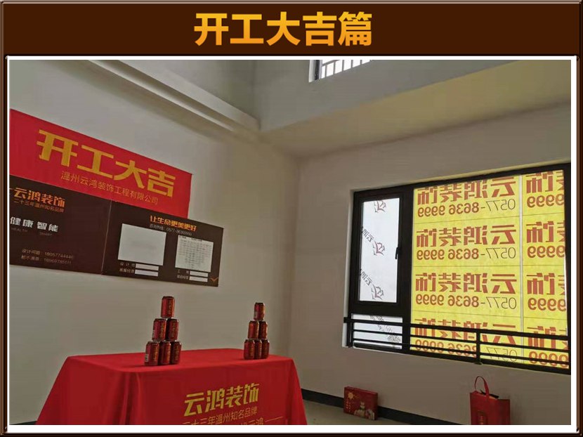 &#39318;&#39029;&#95;&#74;&#68;&#66;&#40;&#20013;&#22269;&#41;&#30005;&#23376;&#95;&#23448;&#26041;&#32593;&#31449;