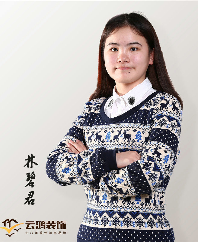 &#39318;&#39029;&#95;&#74;&#68;&#66;&#40;&#20013;&#22269;&#41;&#30005;&#23376;&#95;&#23448;&#26041;&#32593;&#31449;