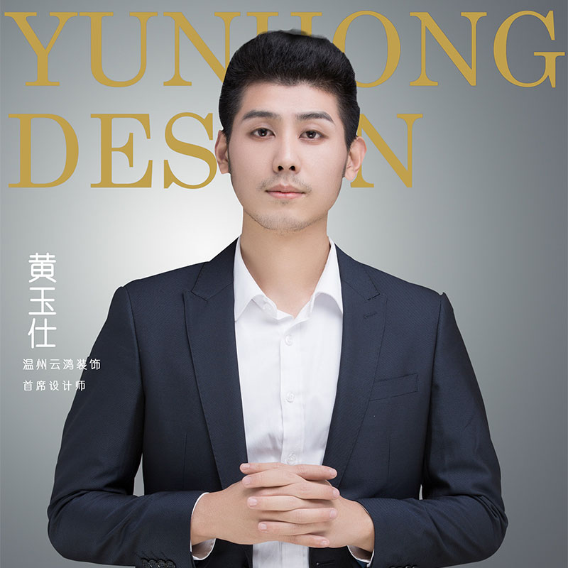 &#39318;&#39029;&#95;&#74;&#68;&#66;&#40;&#20013;&#22269;&#41;&#30005;&#23376;&#95;&#23448;&#26041;&#32593;&#31449;